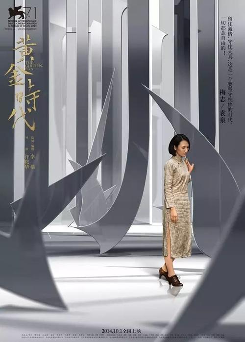 摩洛哥签证哪里能买到